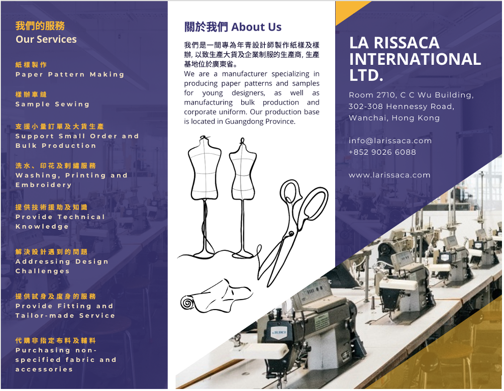 La Rissaca International Ltd. — services, about us, and contact leaflet.